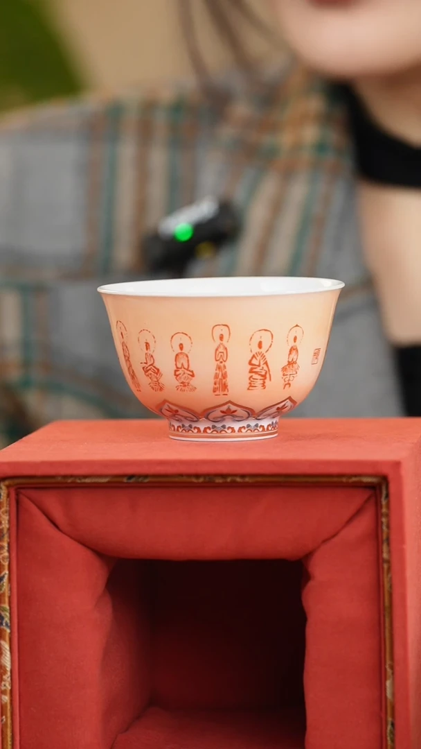 【闪购商品】杯子钮利刚TC10678解物生万相杯精装