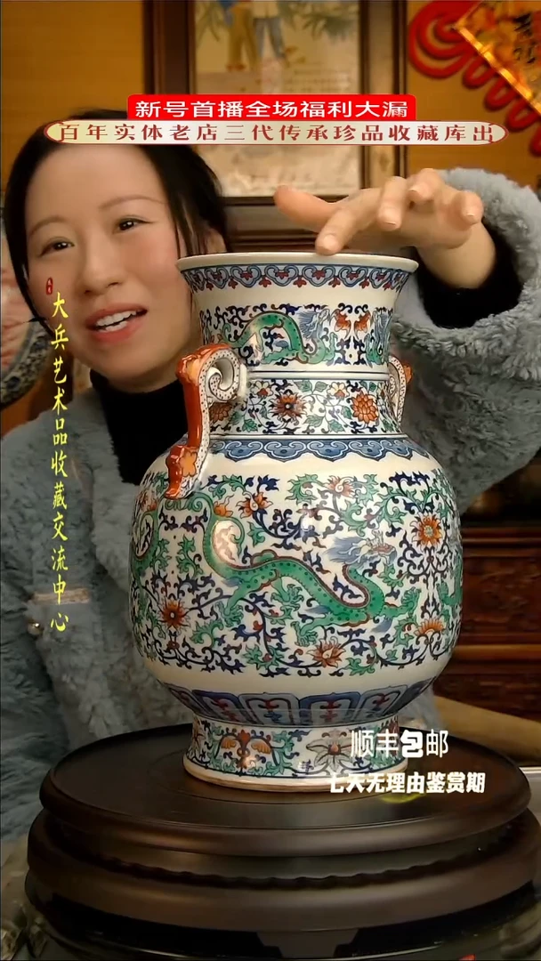 【闪购商品】陶瓷陶瓷陶瓷陶瓷