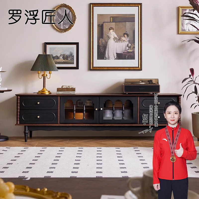 法式复古实木电视柜茶几组合小户型客厅家用视听柜落地收纳储物柜