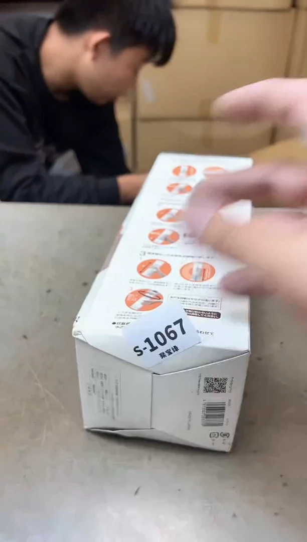 瓷片1067聚宝缘海淘精选