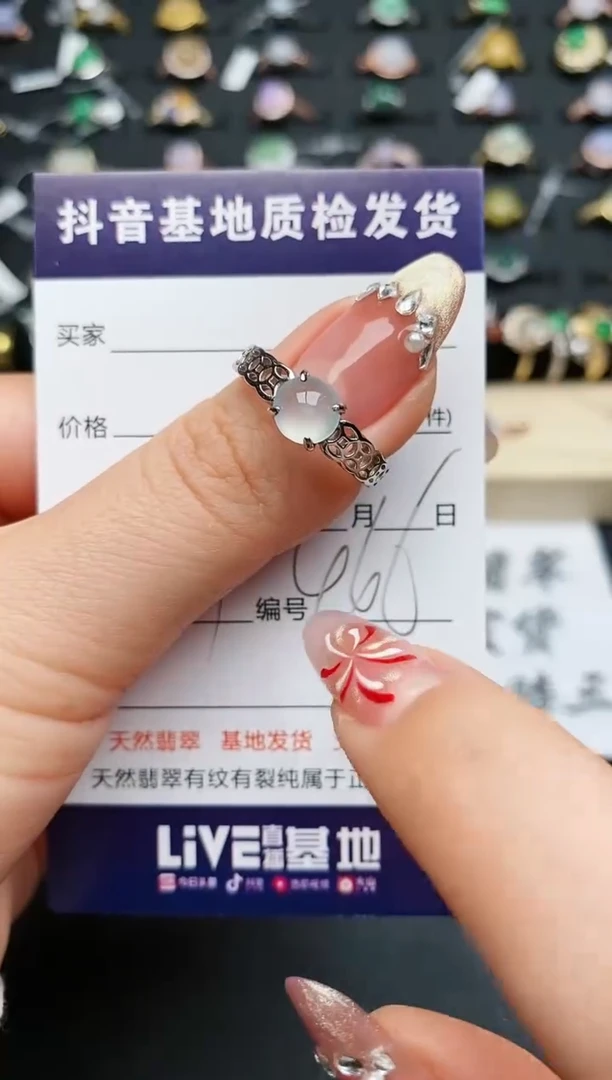 【闪购商品】翡翠戒指银S925镶嵌...........