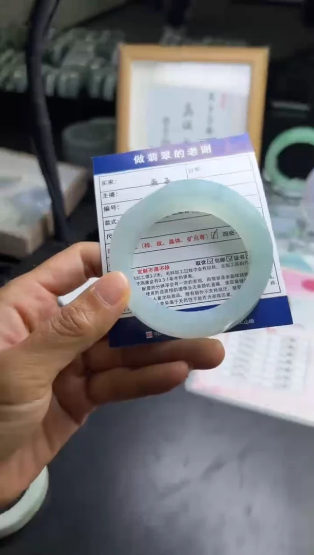 未镶嵌手镯定制翡翠呆*定制手镯不退不换