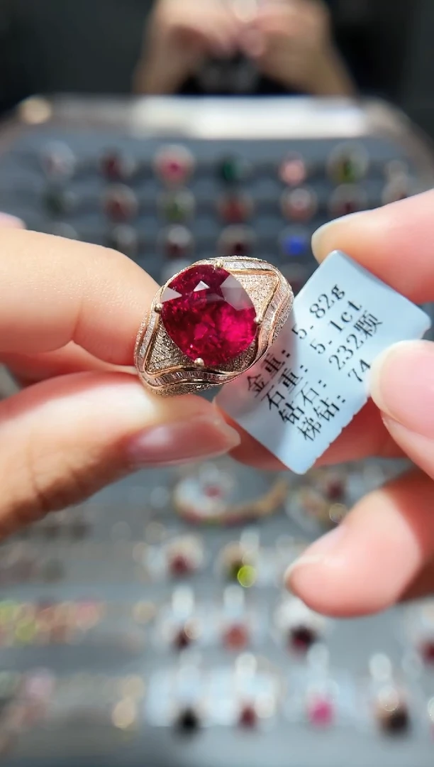 18K金镶嵌戒指碧玺5.1..