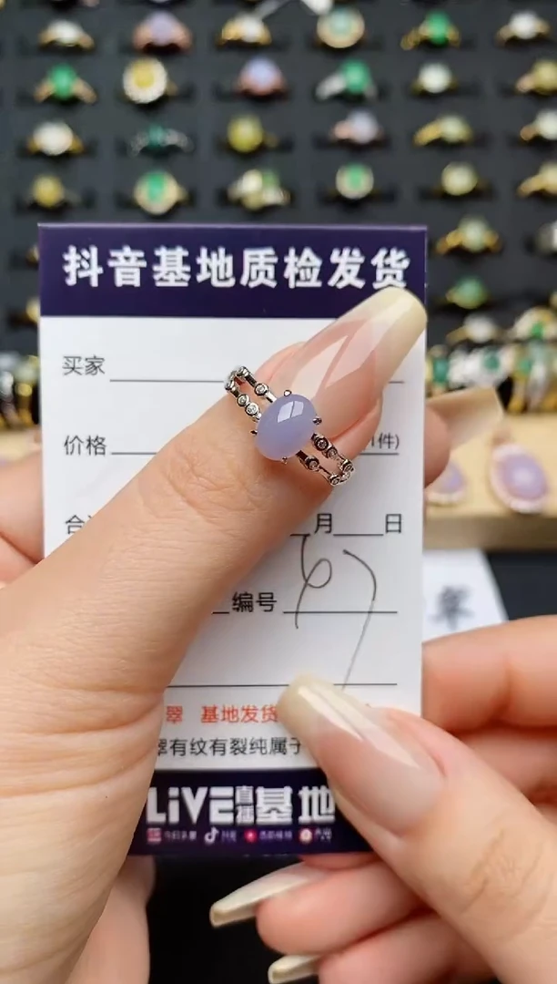 翡翠戒指银S925镶嵌.............