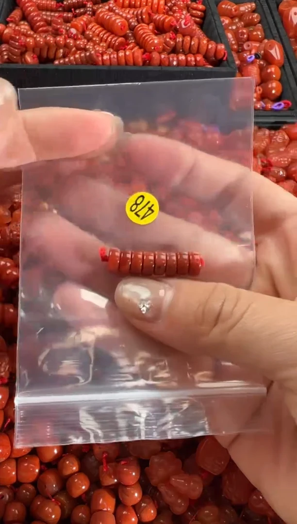 【闪购商品】南红玛瑙颈饰未镶嵌1