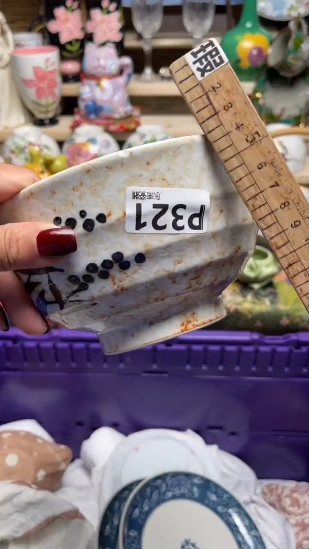 瓷片N***?闪购闪购闪购闪购