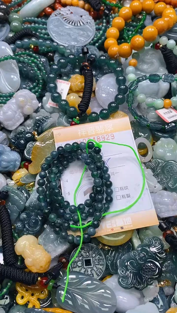 颈饰未镶嵌翡翠闪购0248929多样性发其一