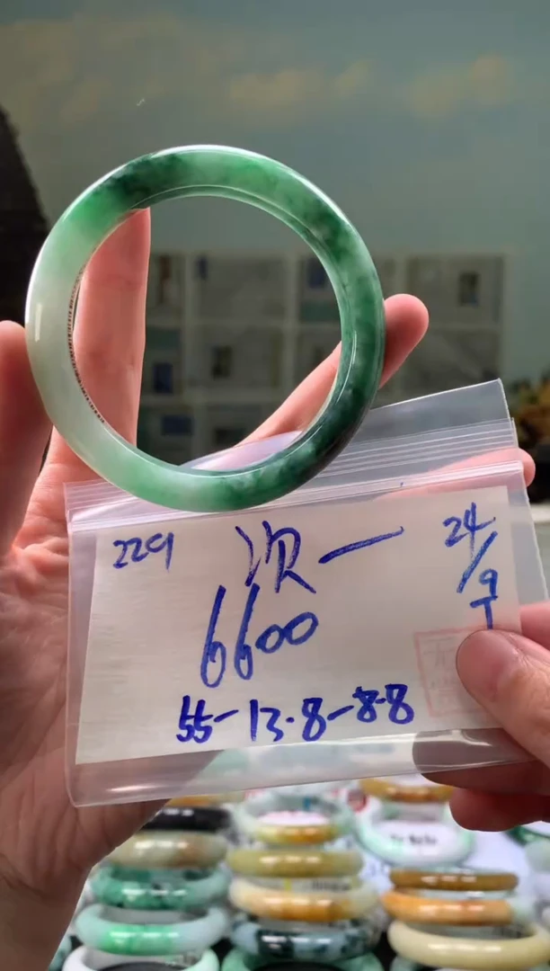 未镶嵌手镯翡翠次*翡翠手镯 下单联系小耳机#229