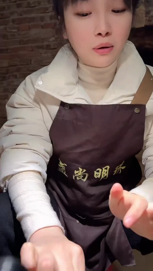 茶盏盏尚明珠吴燕12