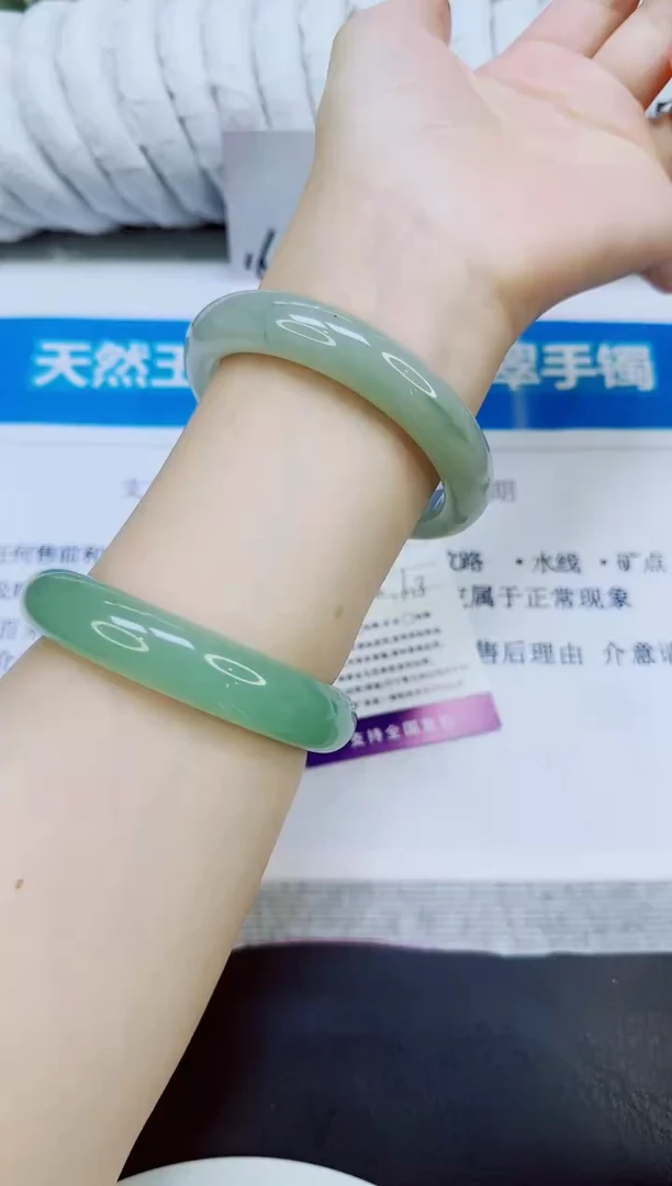 未镶嵌手镯石英质玉29/56