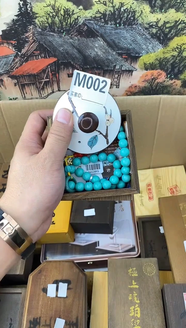 手工艺品琉璃M002瓷器手串多样性发一