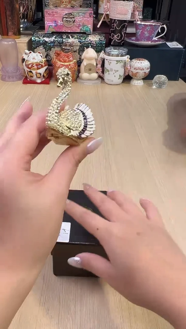 117孤品