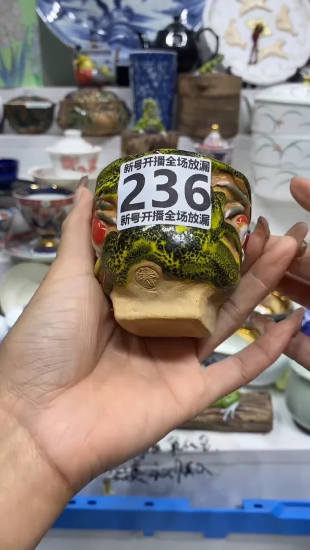 三****1闪购脚本-1763158894000