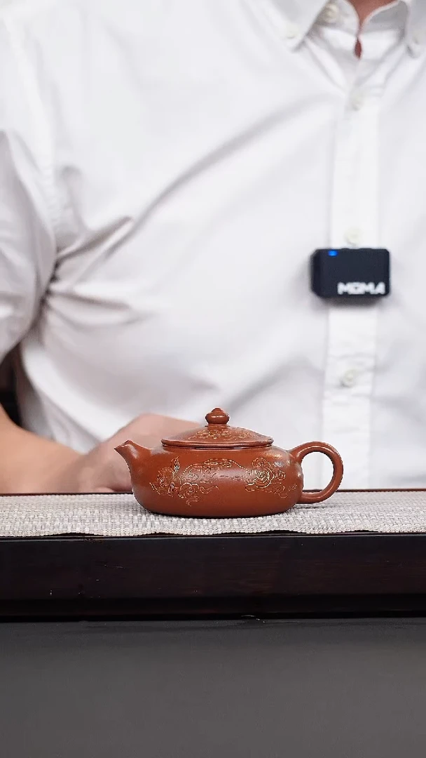 茶壶紫砂鹅黄朱泥刻绘寒江