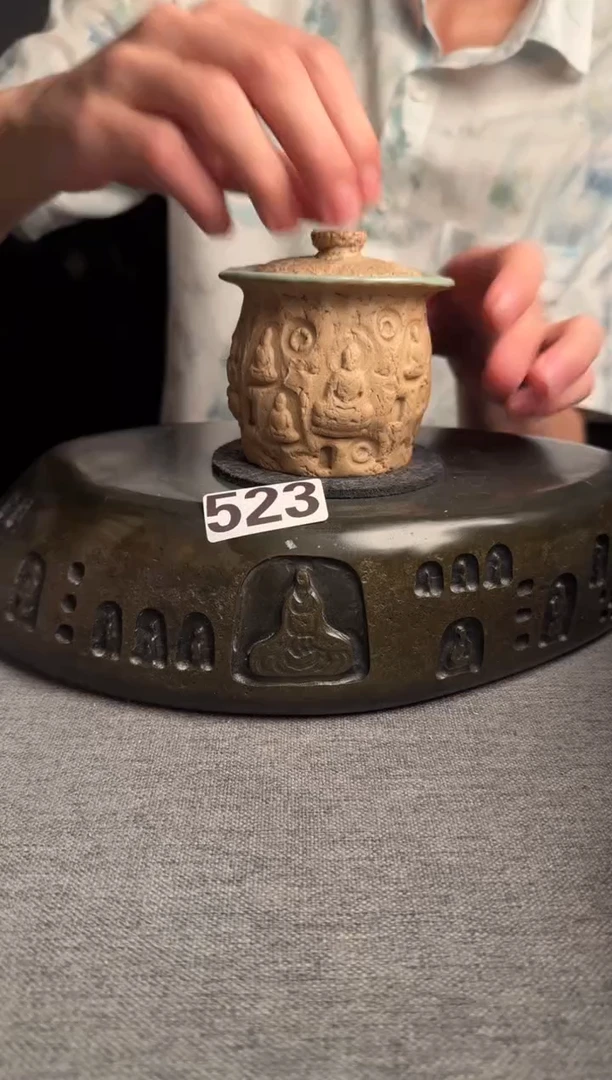 523景德镇陶瓷茶器系列