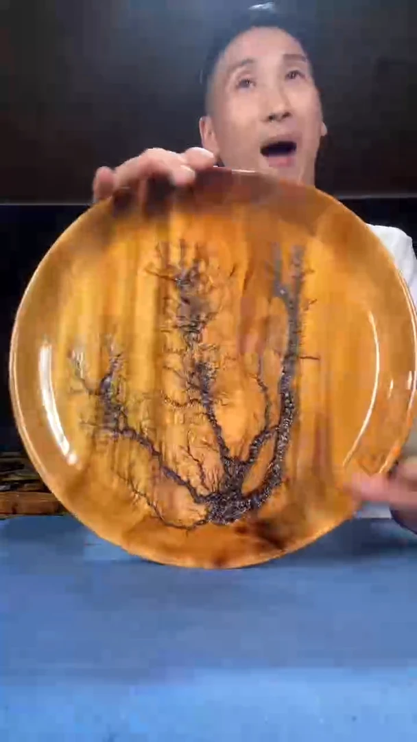 本店截图为准（不含配件）