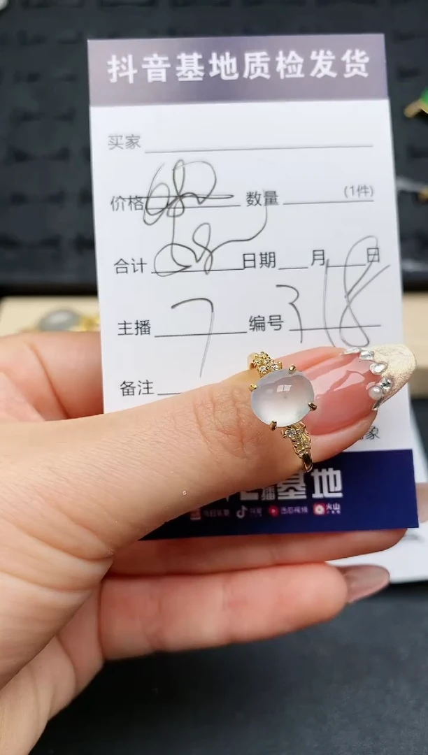 【闪购商品】翡翠戒指银S925镶嵌........