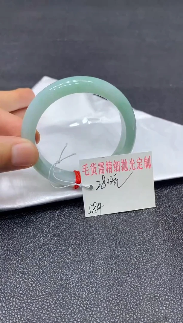 定制翡翠翡翠手镯未镶嵌天然A货翡翠/a22