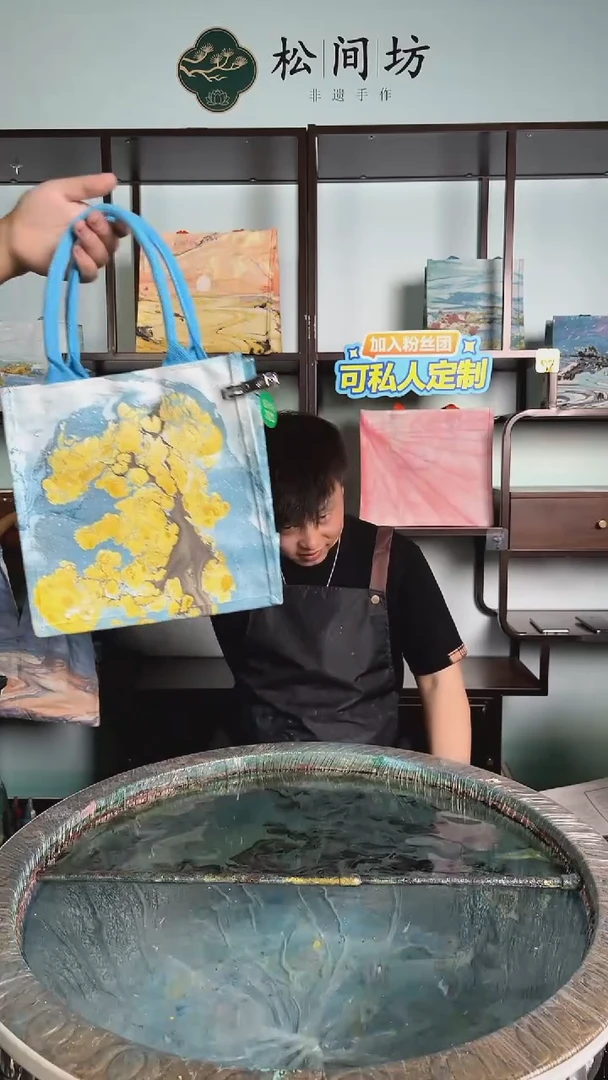 织物Z*?小托312号
