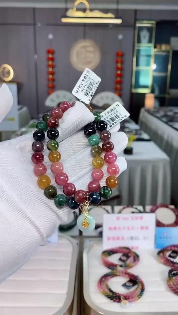 单圈手串9mm+未镶嵌碧玺（多样性发一条）xion