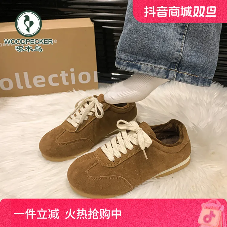啄木鸟勃肯鞋德迅鞋女2024年新款秋冬加绒休闲运动阿甘鞋板鞋棉鞋