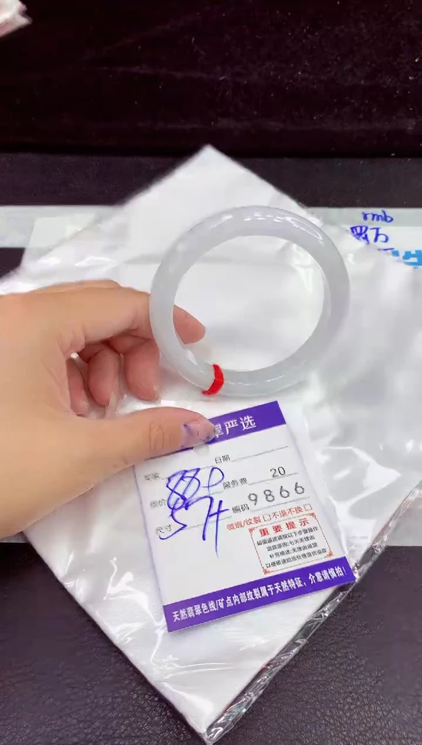 未镶嵌手镯翡翠11