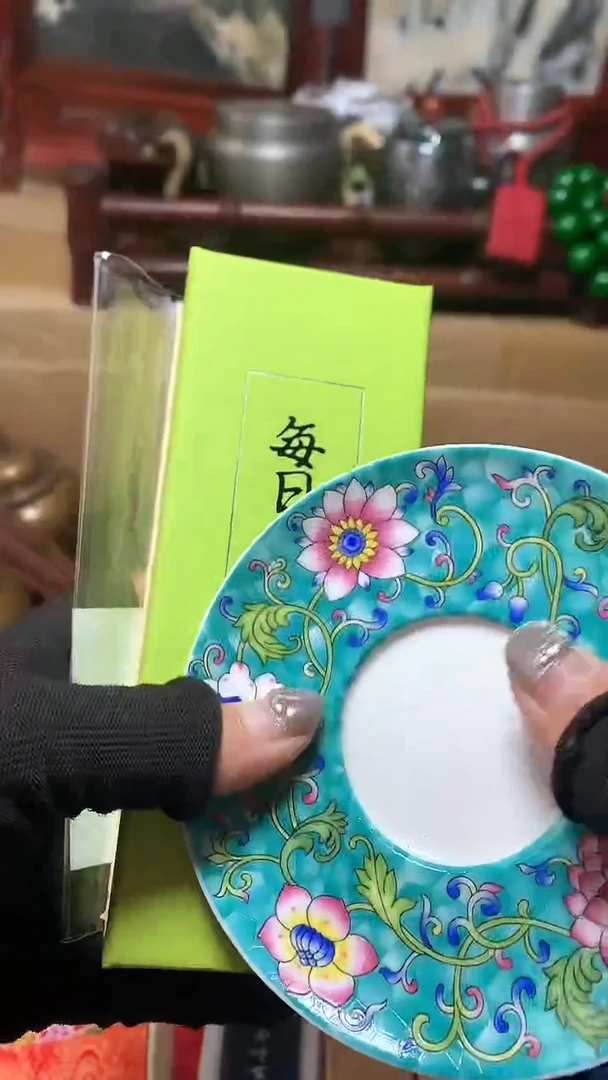【闪购商品】瓷器默认微瑕瓷器