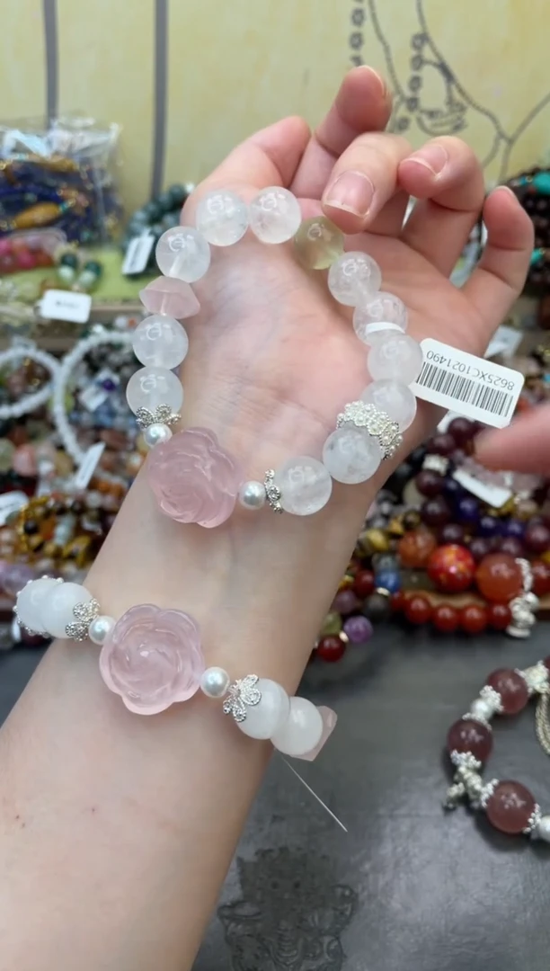 未镶嵌手链水晶528