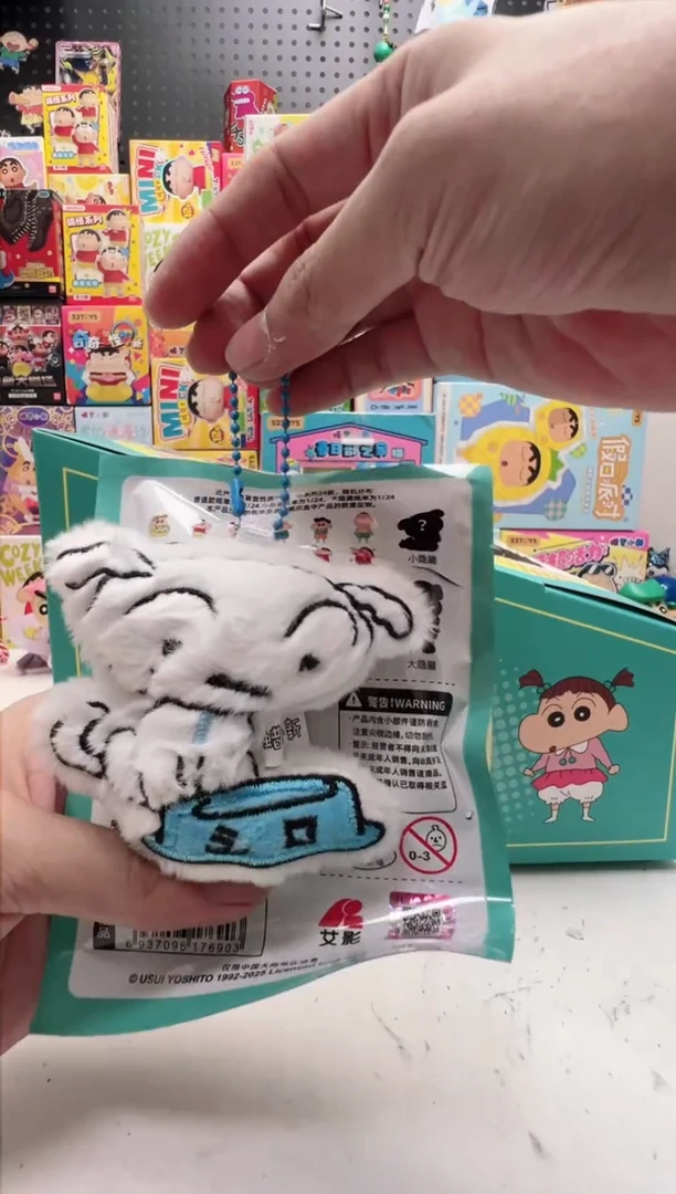 饭盆小白毛绒磁吸冰箱贴