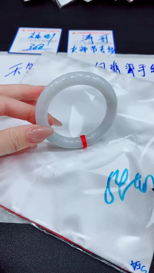 【闪购商品】翡翠手镯未镶嵌000000000