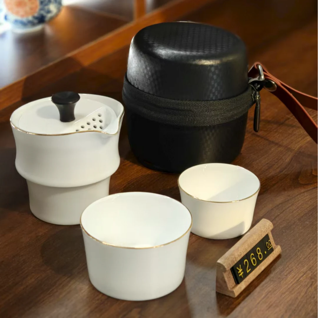 户外便携泡茶功夫旅行茶具套装