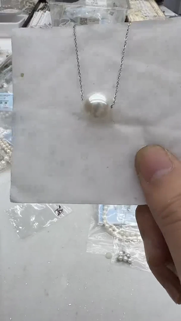 吊坠(赠链)未镶嵌淡水珍珠13mm 白珠路路通