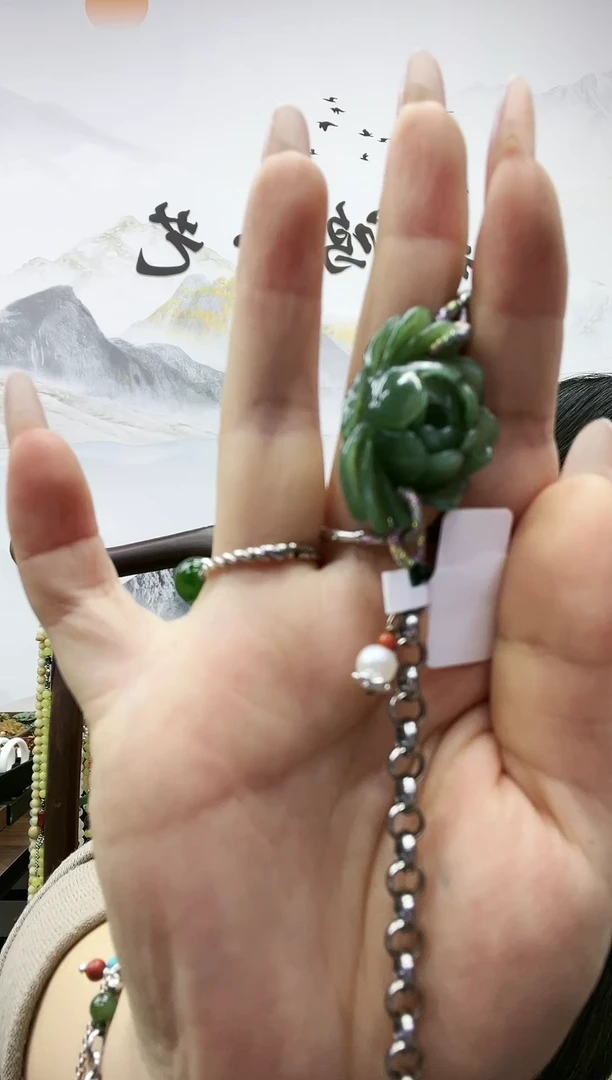 未镶嵌手链和田玉荷花和和美美手牌