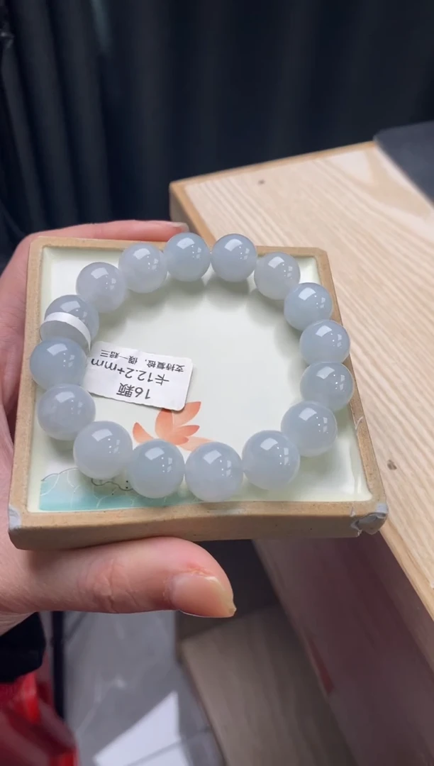 【闪购商品】翡翠手链未镶嵌天然翡翠手串635