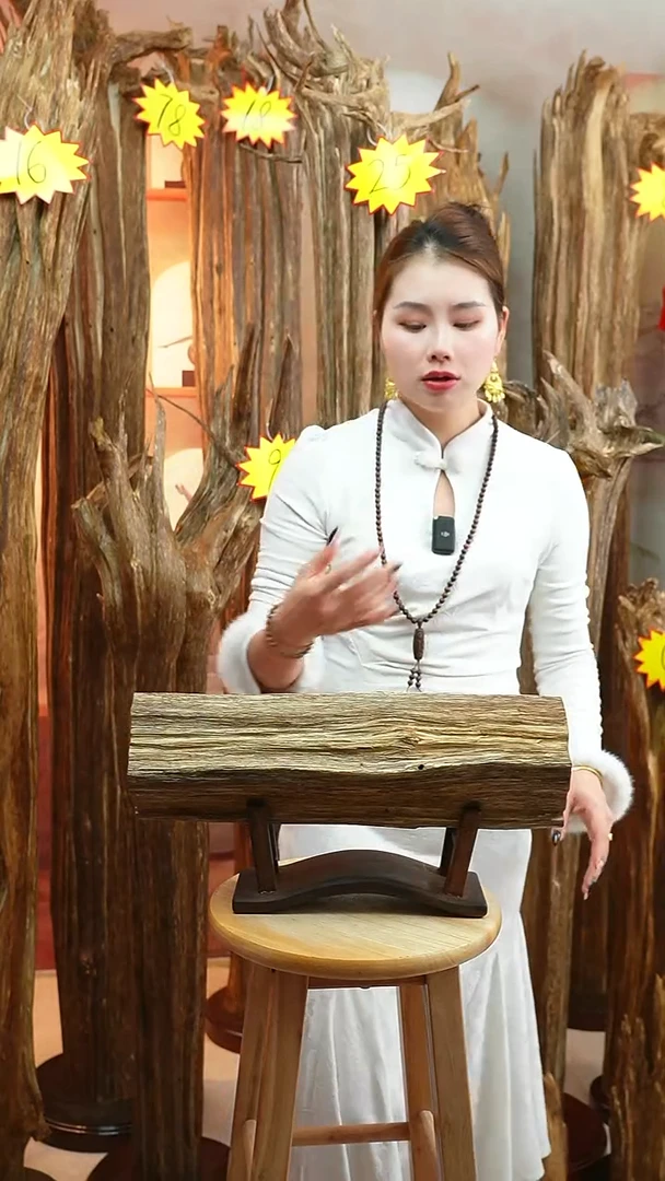 沉香木沉香碎屑沉香原料39