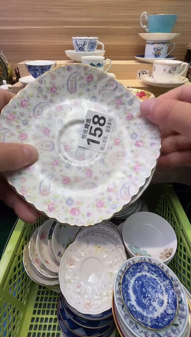 瓷片柴***基陶瓷瓷器瓷器瓷器瓷器