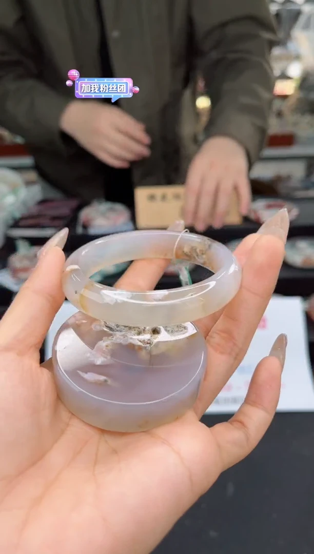 【闪购商品】石英质玉手镯未镶嵌55圈口（不退不换）1660245