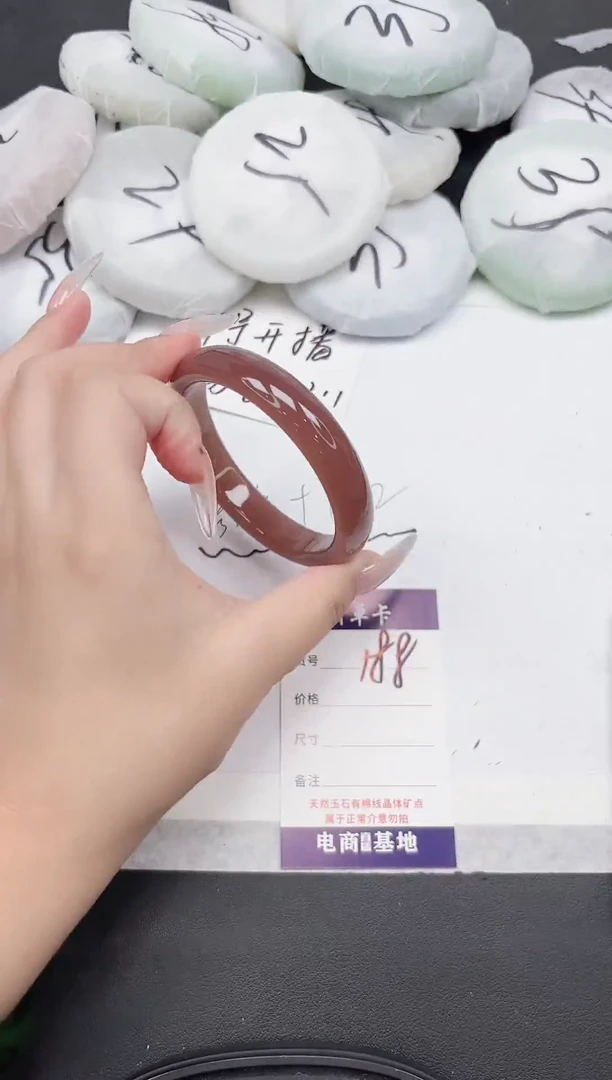 非金属无188-62.4