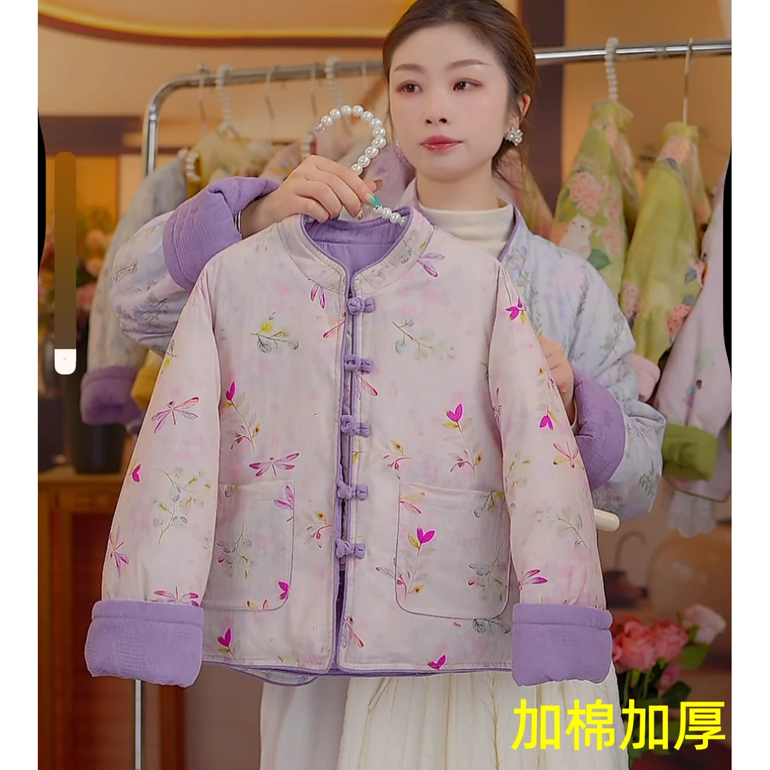 冬季棉衣2025女童加棉加厚童装新中式女中大童冬款女童立领棉服