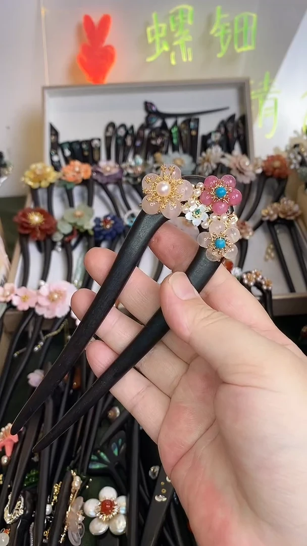 非金属木质L****e美丽发展那