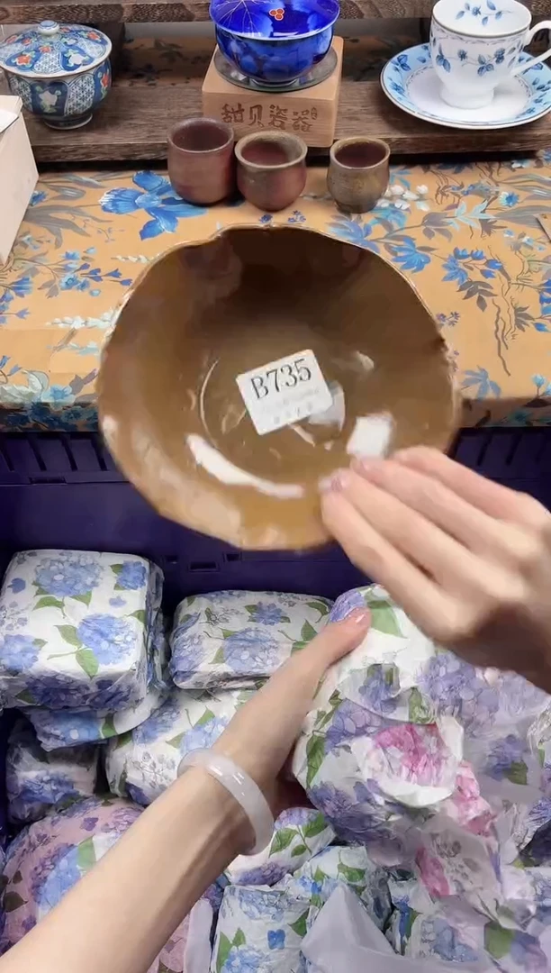 瓷片乖**妖                B735