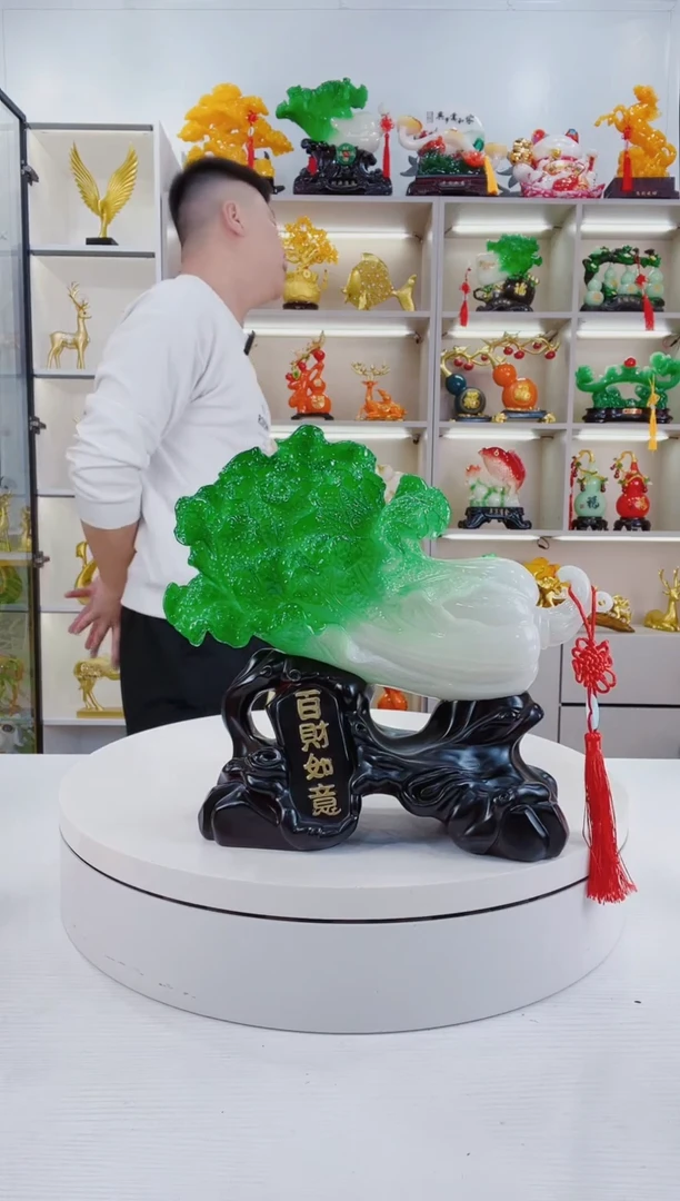 摆件百财如意白菜