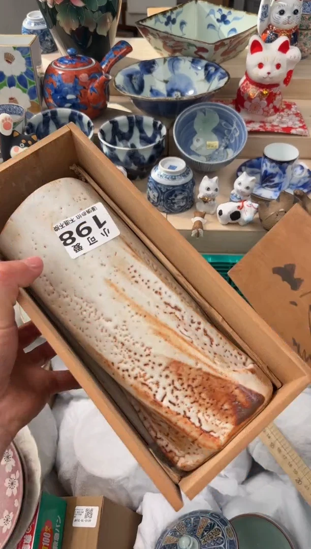 【闪购商品】瓷片198AAAAAAAAAAAAAAA