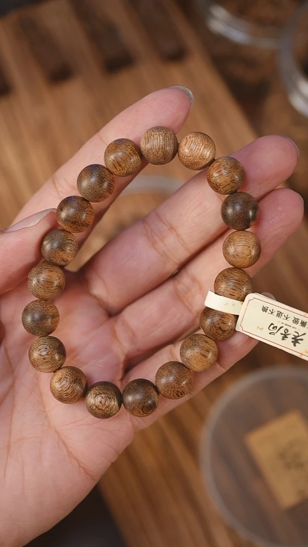 沉香手串菩萨棋金星小棋楠1.06-9克+xb1216