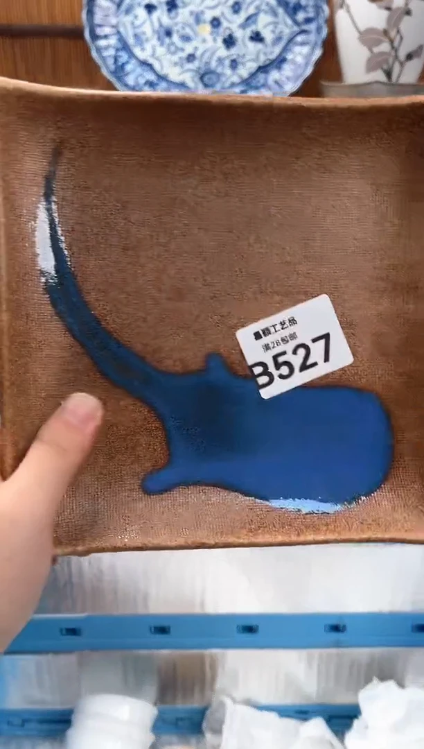 瓷片y****食527B 杯子盘子 碗