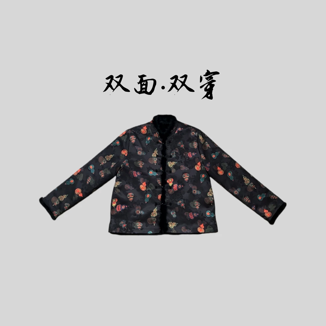 【福禄】高定双面双穿黑色冬季新款水貂毛新中式国风提花外套上衣