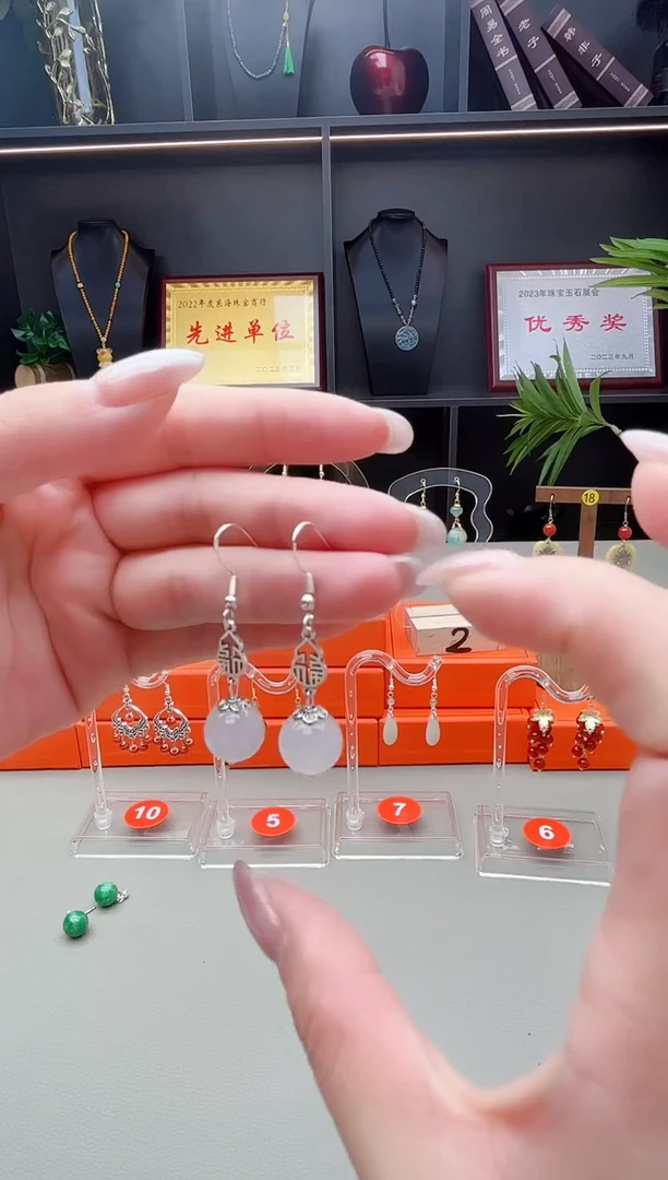 未镶嵌耳钉玛瑙/玉髓522