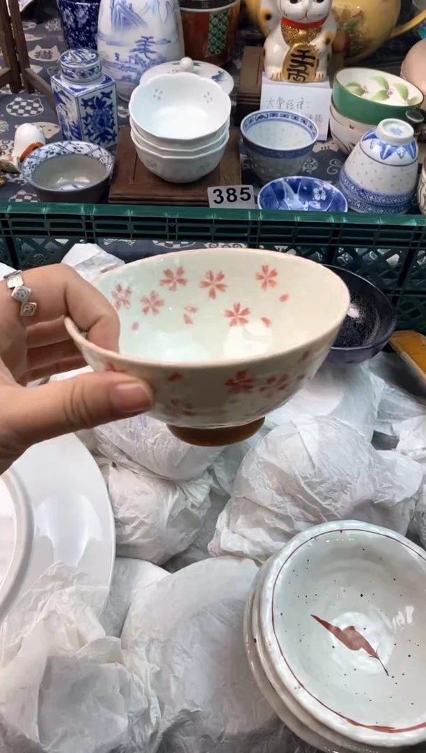 瓷片歌*.11111111111111111