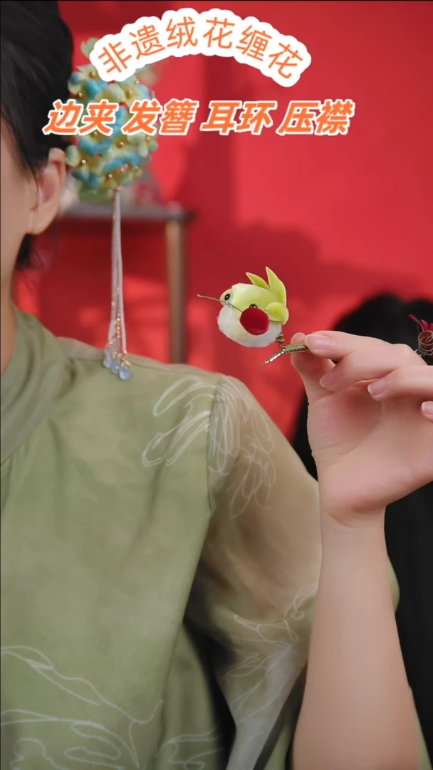 无非金属小鸟边夹
