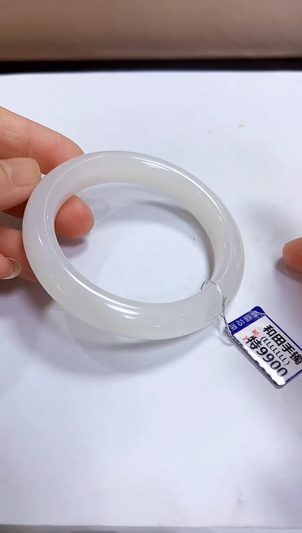 颈饰未镶嵌和田玉手镯56